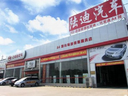 湖南省市场监管局以“六通”举措构建广告综合监管执法体系