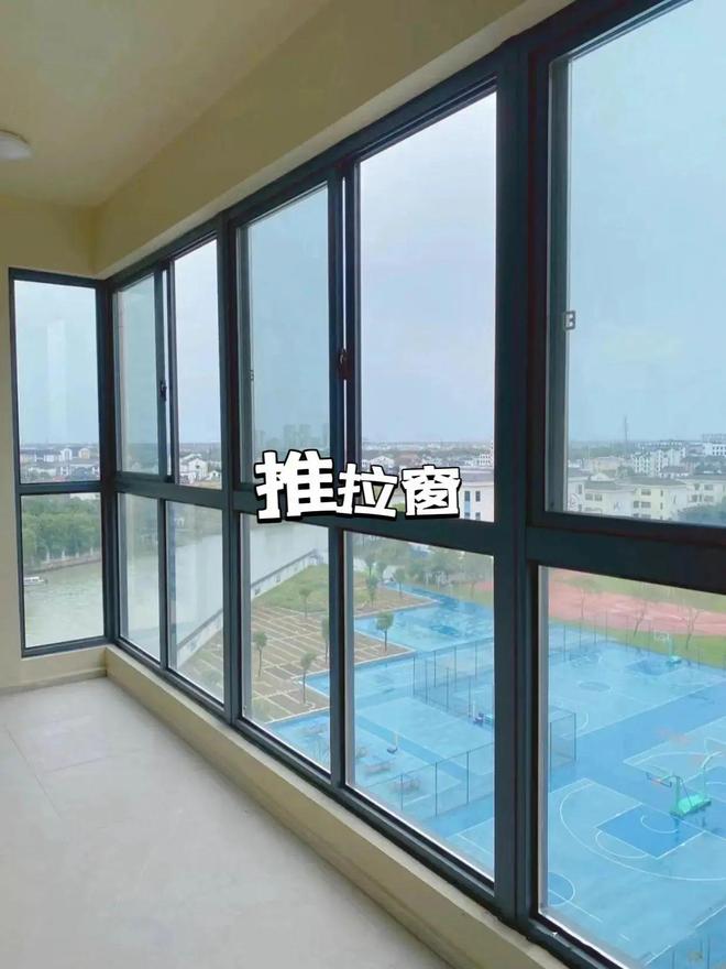 我把阳台平开窗换成推拉窗后心里话不吐不快通风效果太爽了!