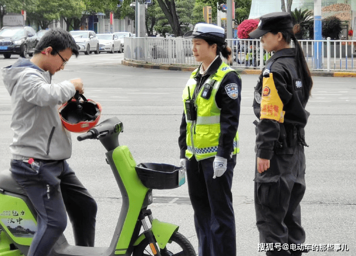 电动车上路“3不改”新规来了